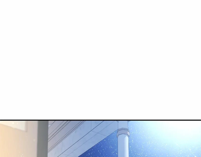 第79话 称呼 第118页