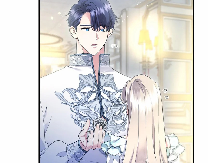第79话 称呼 第130页