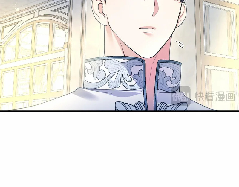 第79话 称呼 第134页
