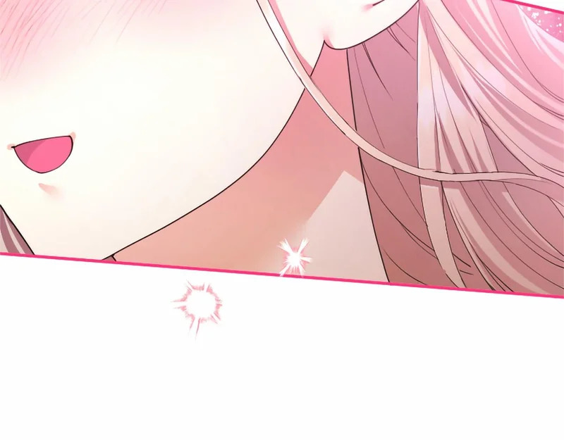 第79话 称呼 第142页