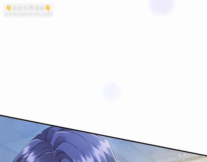 第80话 后悔吗？ 第11页