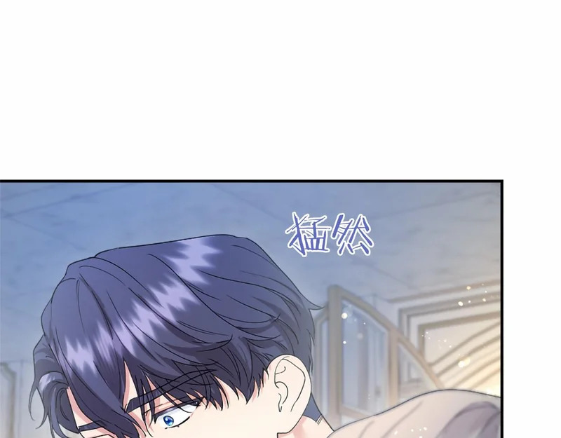 第80话 后悔吗？ 第52页