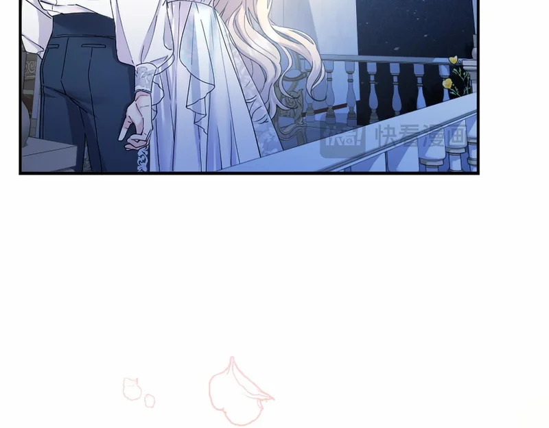 第80话 后悔吗？ 第69页