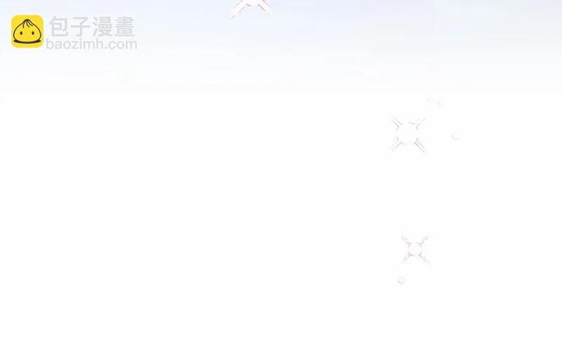 第80话 后悔吗？ 第84页