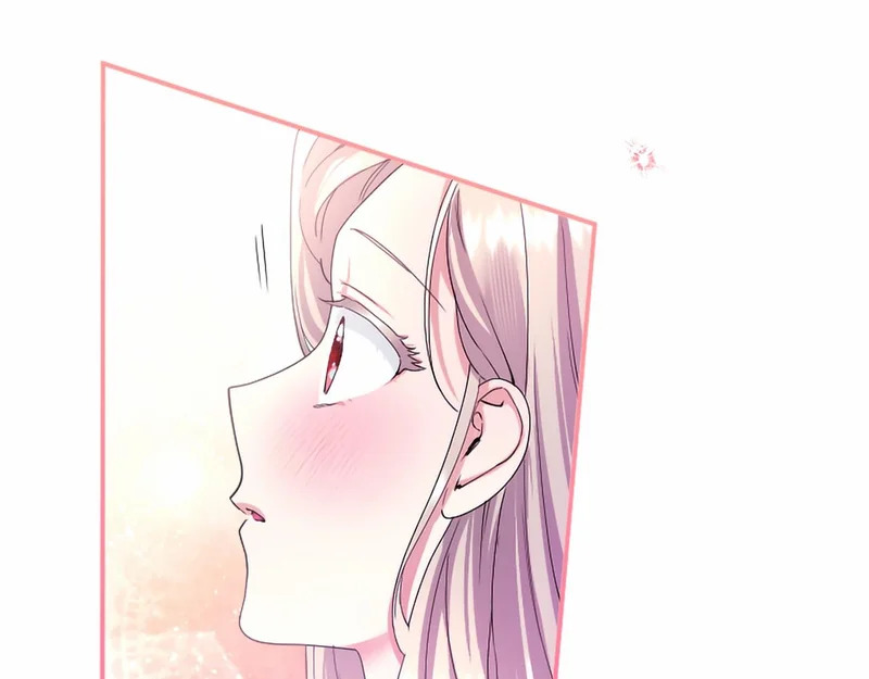 第80话 后悔吗？ 第90页