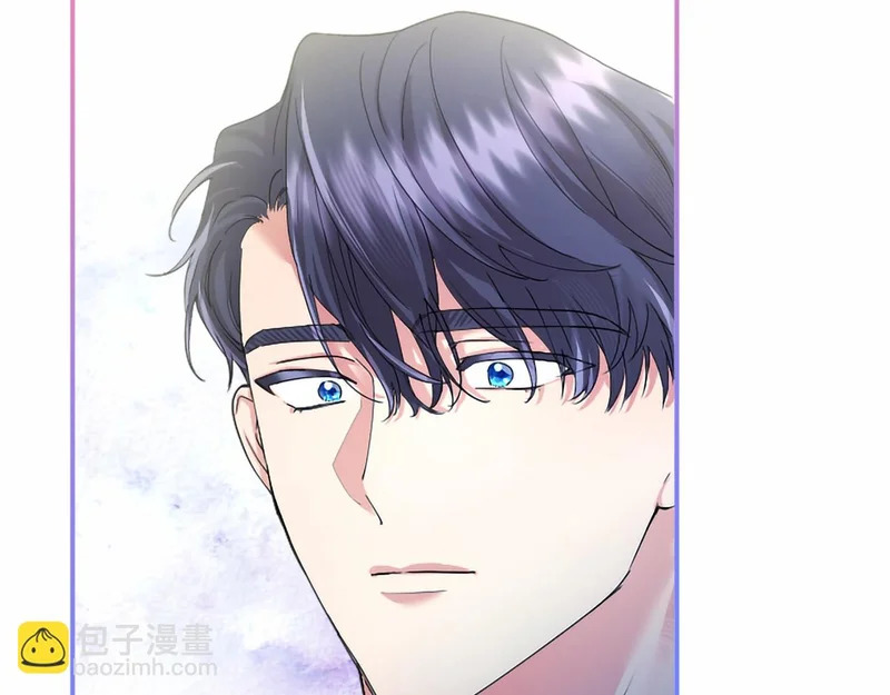 第80话 后悔吗？ 第183页