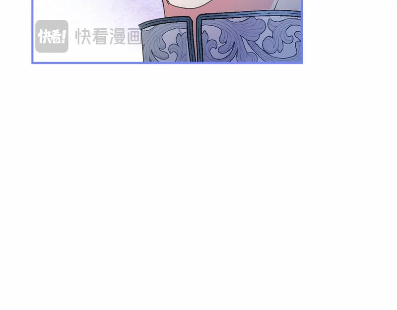 第80话 后悔吗？ 第184页