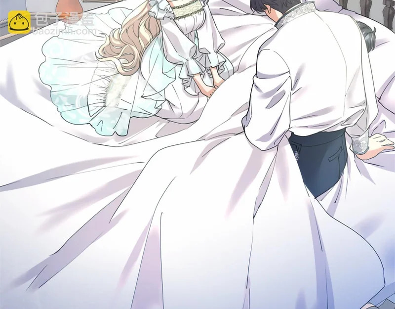 第81话 母亲？ 第19页