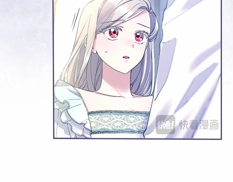 第81话 母亲？ 第22页