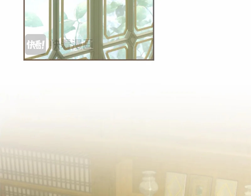 第81话 母亲？ 第59页