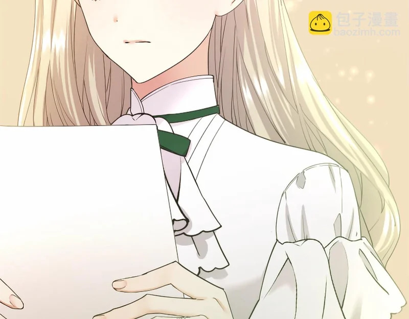 第81话 母亲？ 第62页