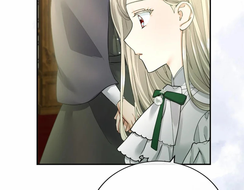 第81话 母亲？ 第90页