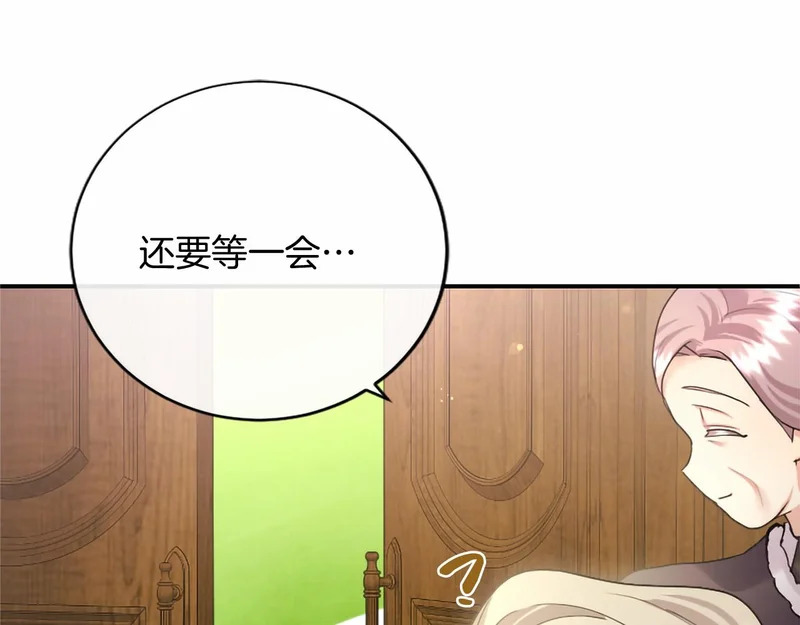 第81话 母亲？ 第107页
