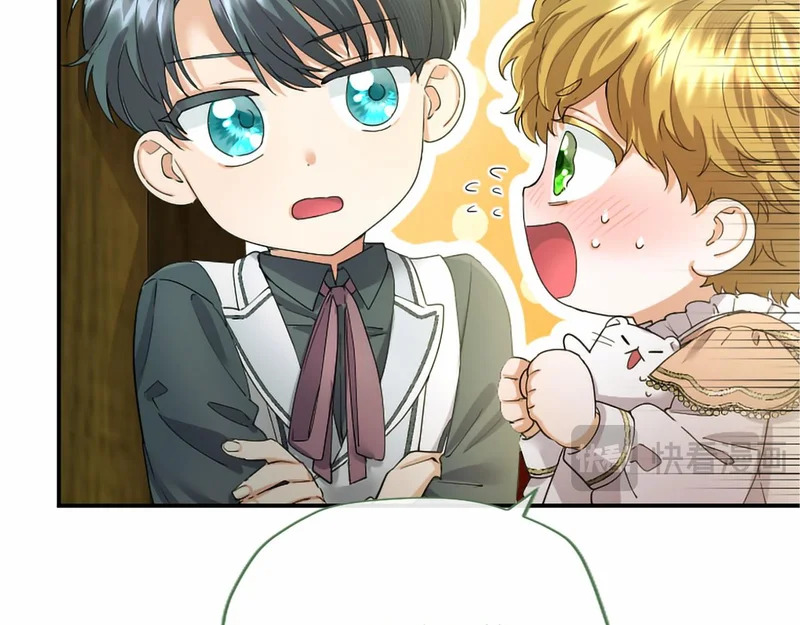 第81话 母亲？ 第121页