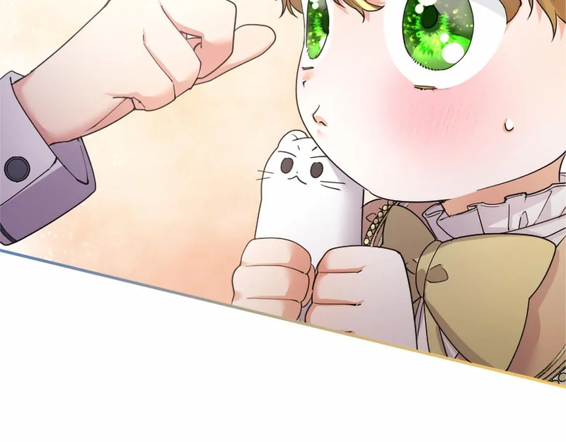 第81话 母亲？ 第124页