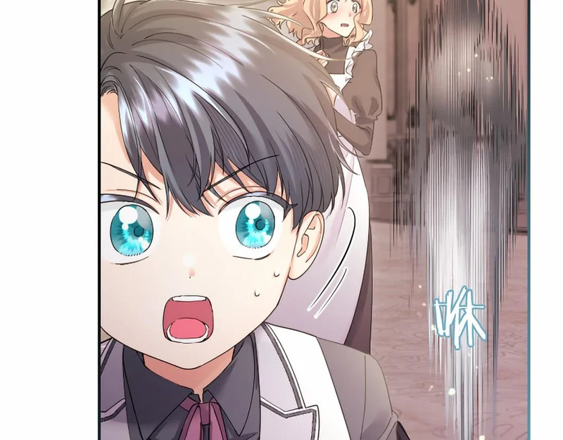 第83话 你说什么？ 第23页
