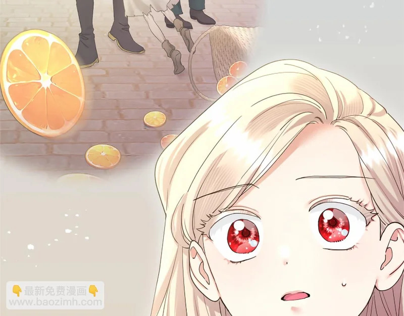 第83话 你说什么？ 第35页