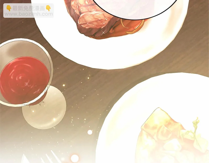 第83话 你说什么？ 第44页