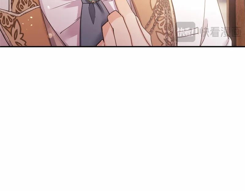 第83话 你说什么？ 第104页