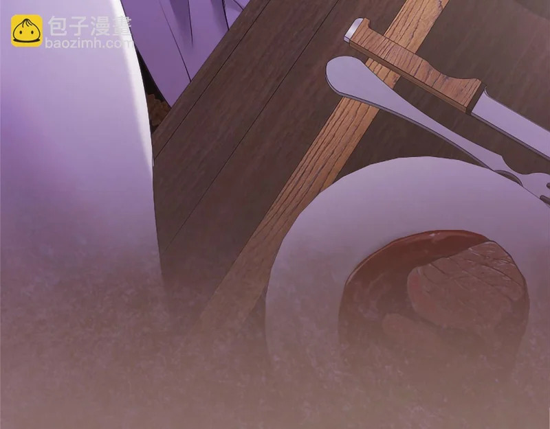 第83话 你说什么？ 第134页