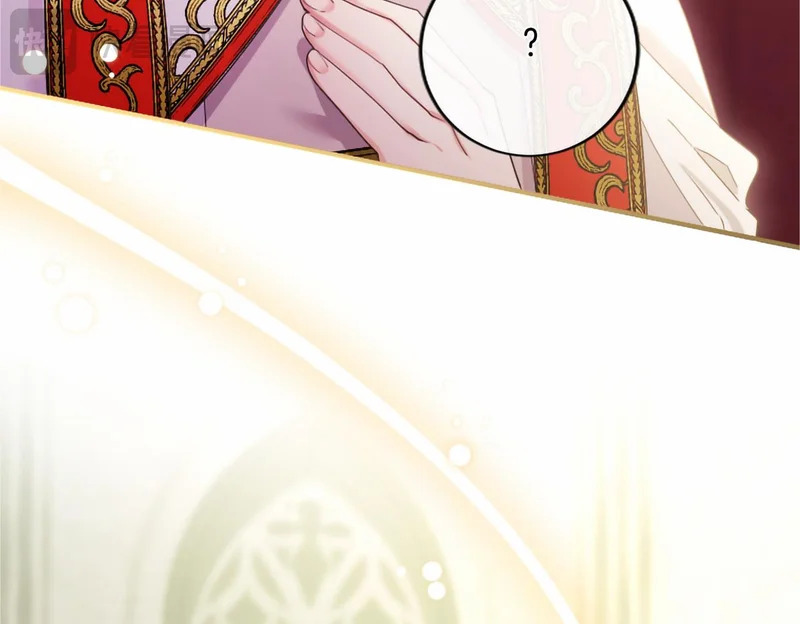 第83话 你说什么？ 第227页