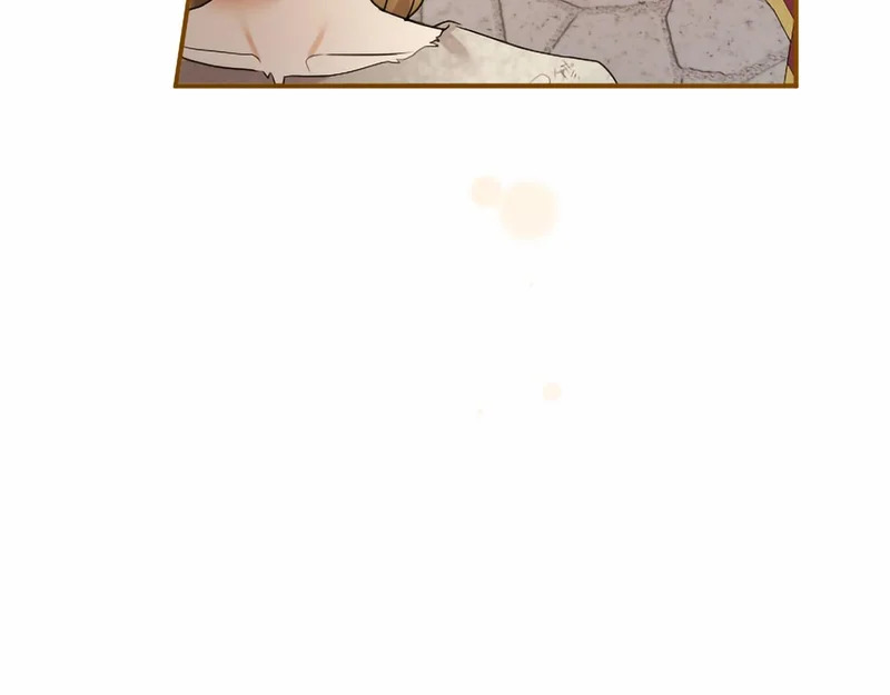 第84话 原形毕露 第23页