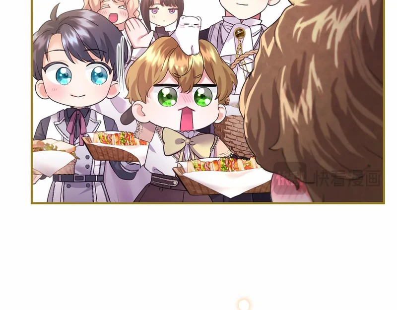 第84话 原形毕露 第29页