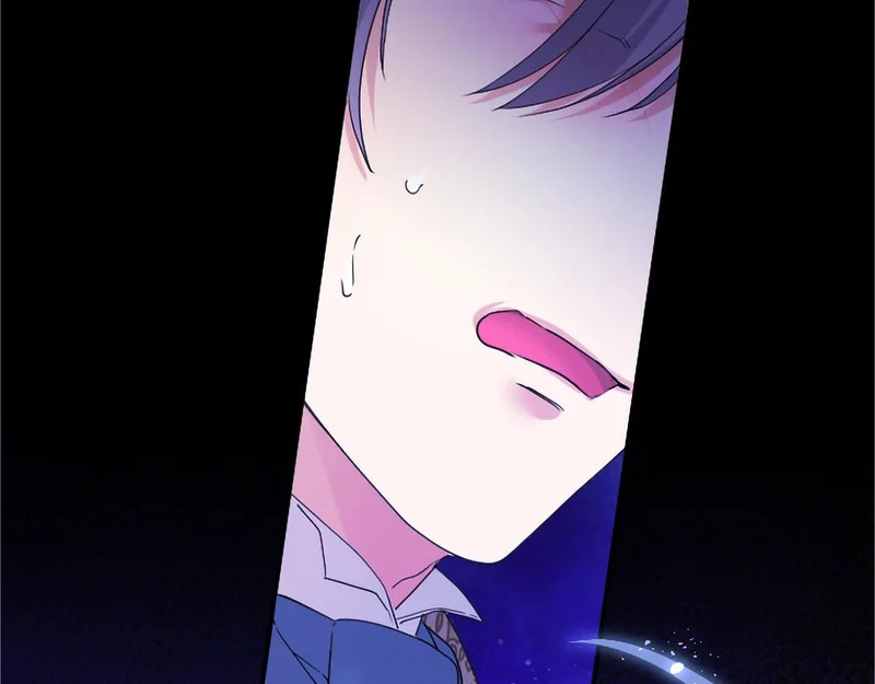 第84话 原形毕露 第151页
