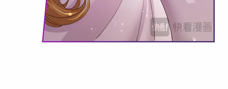 第84话 原形毕露 第161页