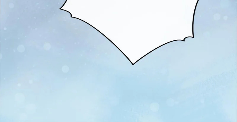 第84话 原形毕露 第195页