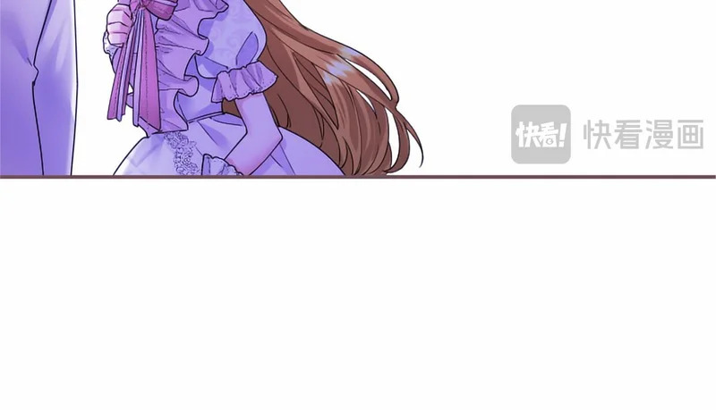 第85话 厌恶&保护 第33页