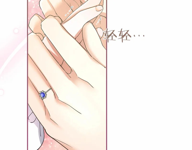 第85话 厌恶&保护 第160页