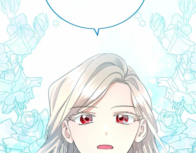 第86话 欢迎 第33页
