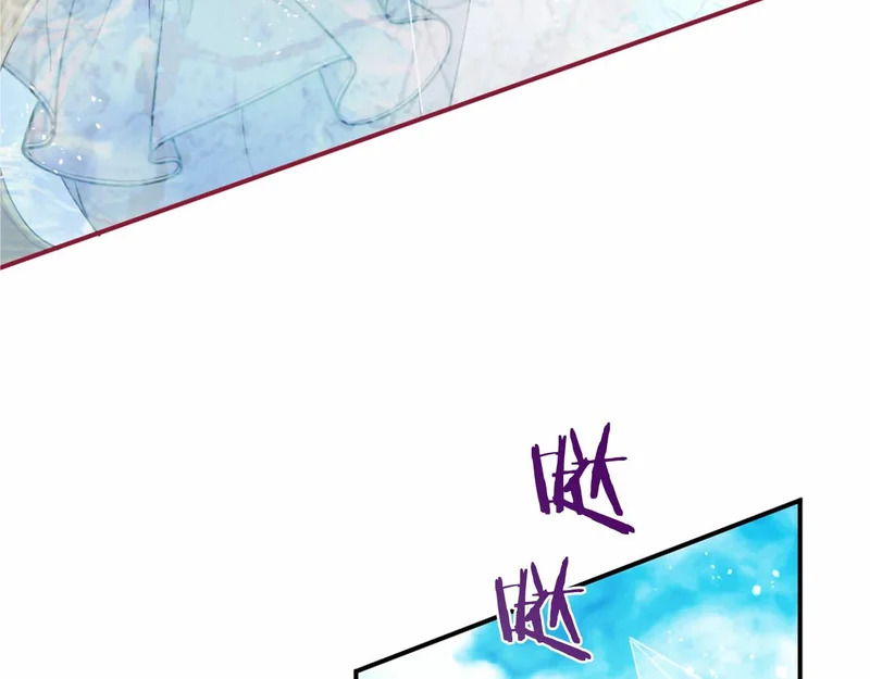 第86话 欢迎 第46页