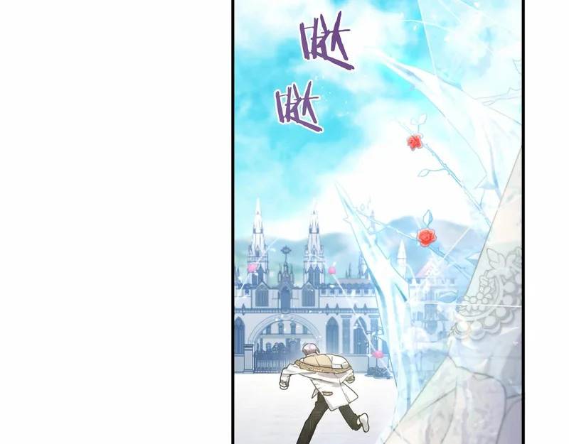 第86话 欢迎 第47页