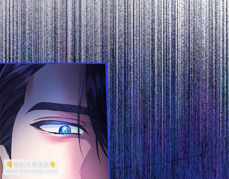 第86话 欢迎 第75页