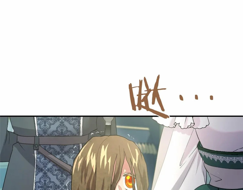 第86话 欢迎 第94页