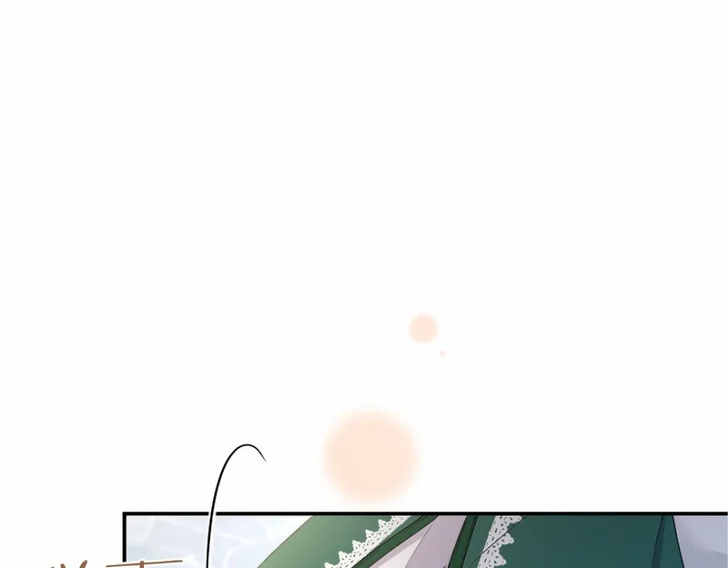 第86话 欢迎 第97页