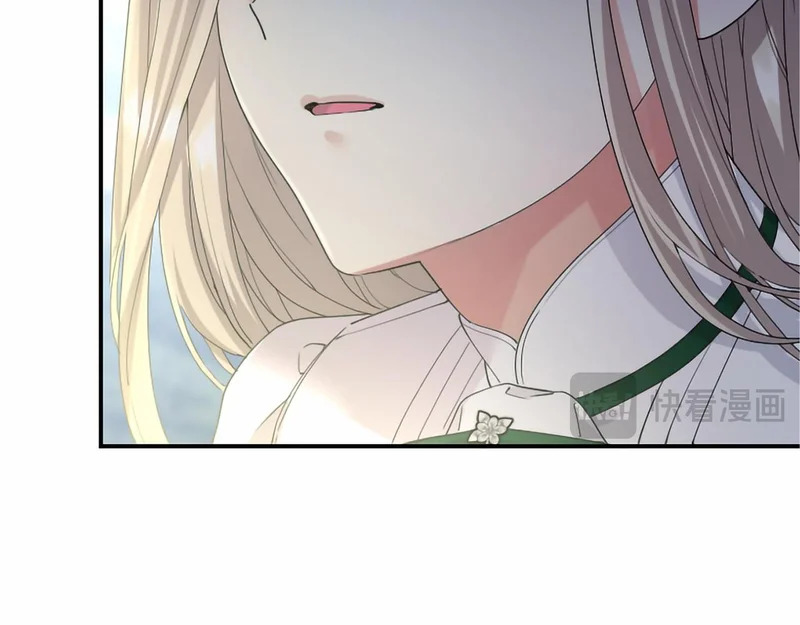 第86话 欢迎 第110页