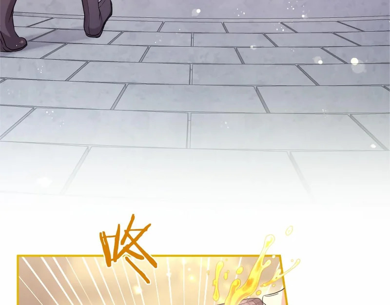 第87话 庆典前夜 第8页
