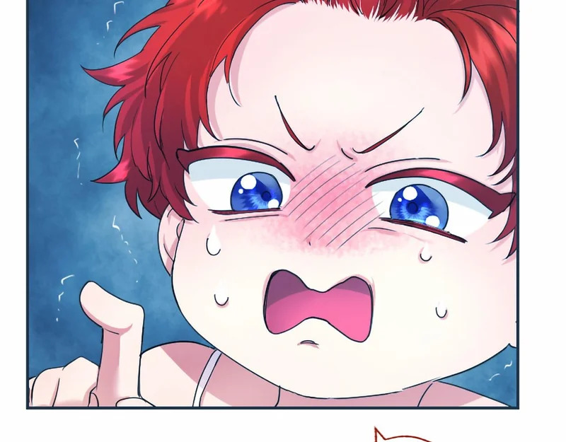 第87话 庆典前夜 第32页