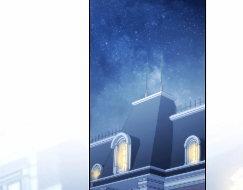 第87话 庆典前夜 第47页