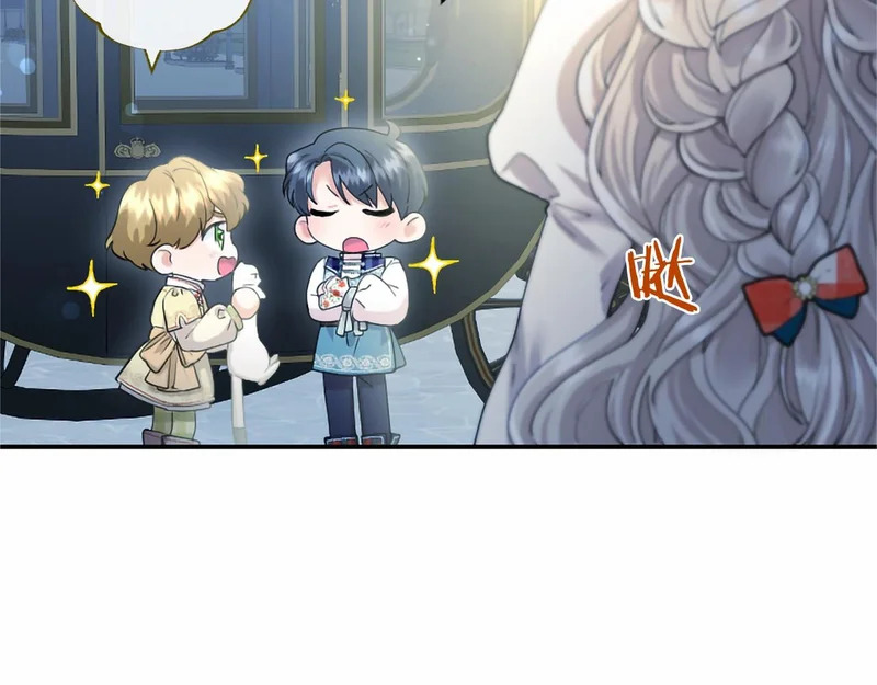 第87话 庆典前夜 第56页