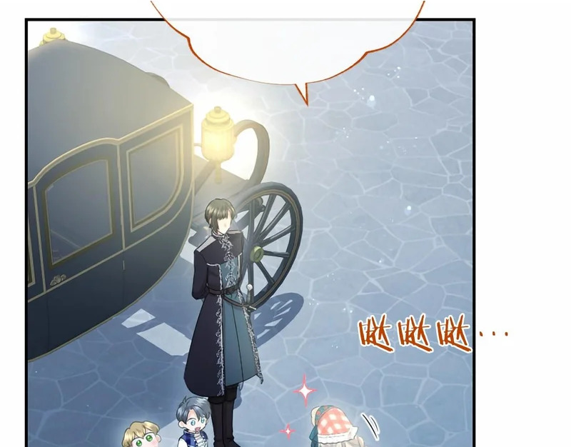 第87话 庆典前夜 第63页