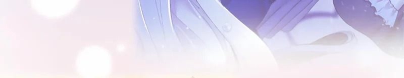 第87话 庆典前夜 第139页
