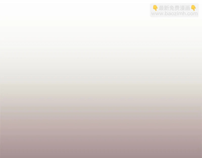 第88话 惩罚游戏 第111页