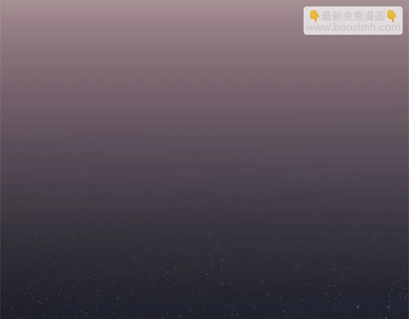 第88话 惩罚游戏 第112页