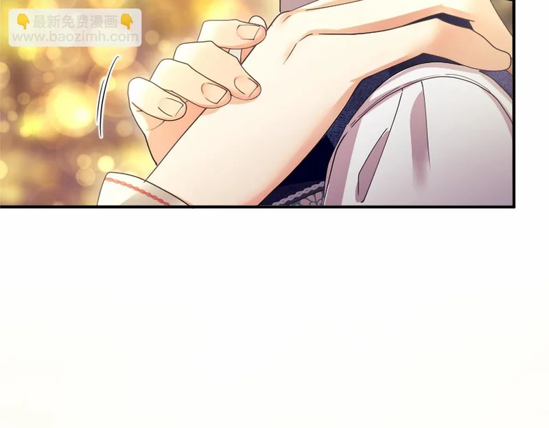 第88话 惩罚游戏 第189页