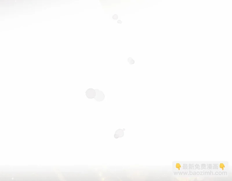 第89话 圣女和圣骑士 第120页