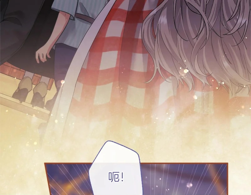 第89话 圣女和圣骑士 第150页